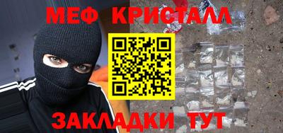 apvp Мариинск