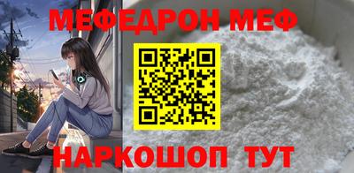 индика Лесосибирск
