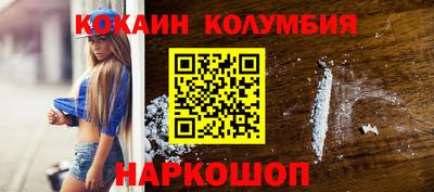 ГАЛЛЮЦИНОГЕННЫЕ ГРИБЫ Ликино-Дулёво