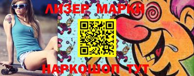 мяу мяу мука Малоярославец
