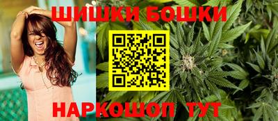 соль курить ск Малгобек