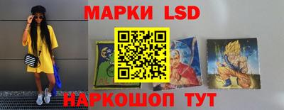 мяу мяу мука Малоярославец