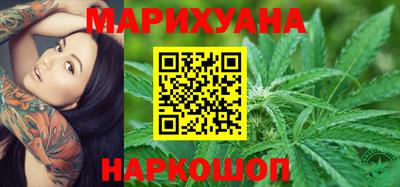 меф VHQ Ливны