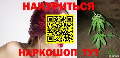 apvp Мариинск