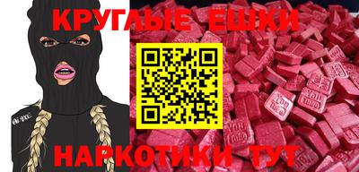 индика Лесосибирск
