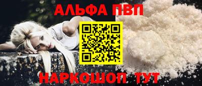 мяу мяу мука Малоярославец