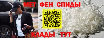 индика Лесосибирск