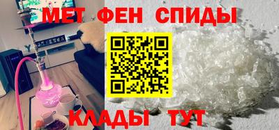 соль курить ск Малгобек