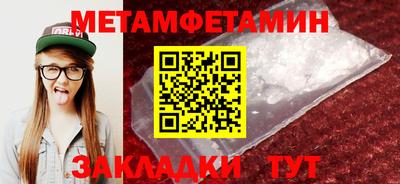 ГАЛЛЮЦИНОГЕННЫЕ ГРИБЫ Ликино-Дулёво