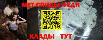 соль курить ск Малгобек