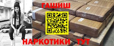 ГАЛЛЮЦИНОГЕННЫЕ ГРИБЫ Ликино-Дулёво