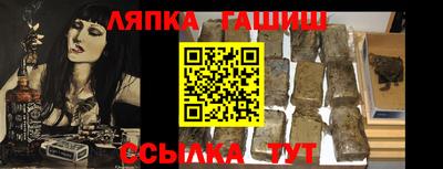 мяу мяу мука Малоярославец