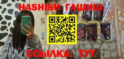 ГАЛЛЮЦИНОГЕННЫЕ ГРИБЫ Ликино-Дулёво