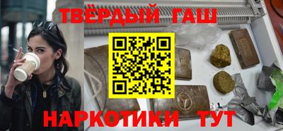 apvp Мариинск