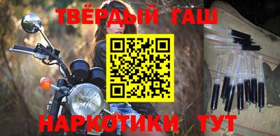 ГАЛЛЮЦИНОГЕННЫЕ ГРИБЫ Ликино-Дулёво