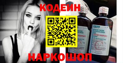 ГАЛЛЮЦИНОГЕННЫЕ ГРИБЫ Ликино-Дулёво