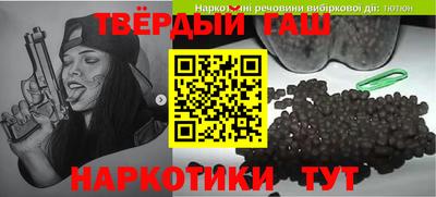 apvp Мариинск
