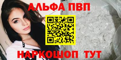 ГАЛЛЮЦИНОГЕННЫЕ ГРИБЫ Ликино-Дулёво