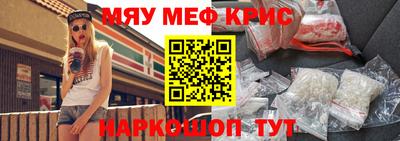 ГАЛЛЮЦИНОГЕННЫЕ ГРИБЫ Ликино-Дулёво