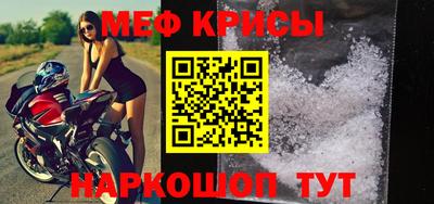 соль курить ск Малгобек